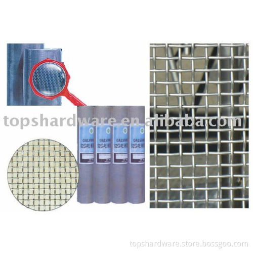 Gl Square wire mesh supplier